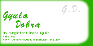 gyula dobra business card